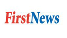 First News Promo