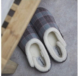 House Of Slippers Promo