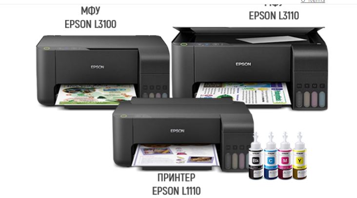 Lucky Print Promo