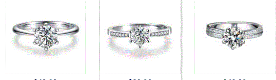 Find U Ring Promo
