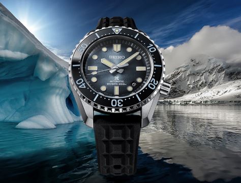 Seiko Boutique Promo